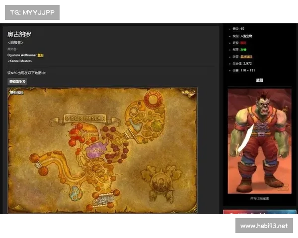 魔兽世界怀旧服:寻找神庙坐骑位置的终极指南