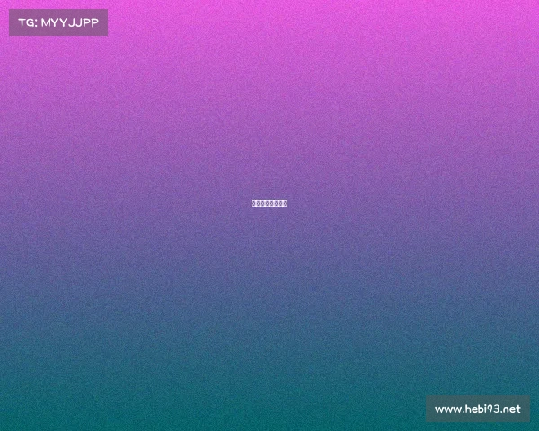 泰州电竞主题公园