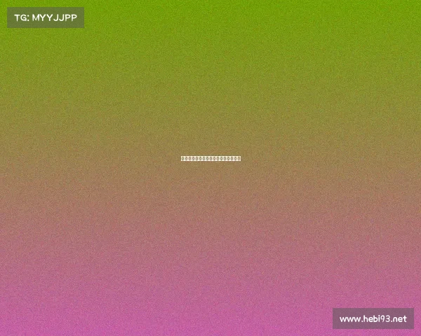 泸州市电竞风华正茂，谱写产业新篇章