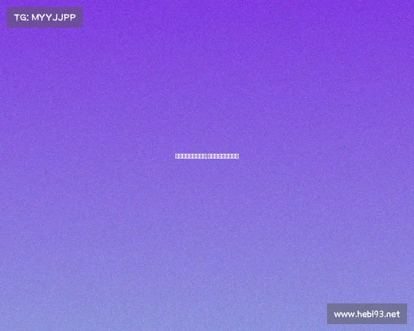 电子竞技学校分数线;电竞技校录取分数线