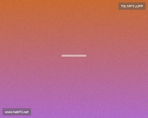 电子竞技是否接受调剂—电子竞技可以考研吗