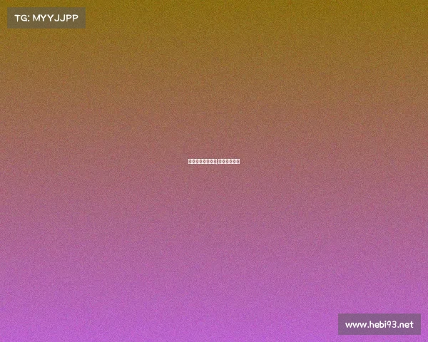 电子竞技怎么进行;电子竞技入门