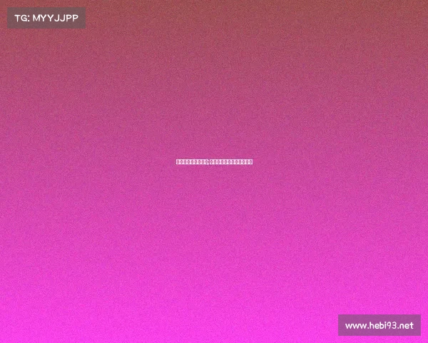 电子竞技概念起源于;电子竞技的概念最先起源于