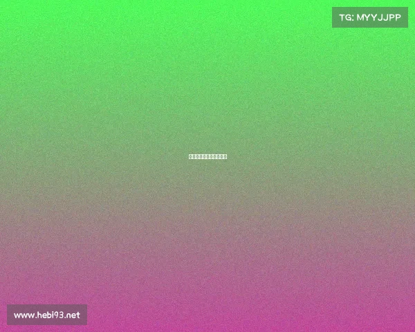 电子竞技观察、电竞观点