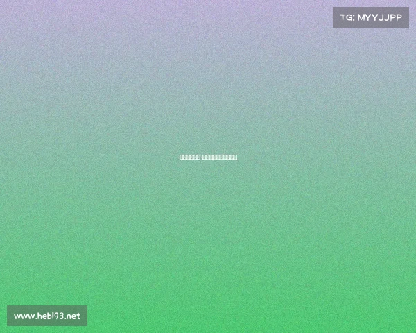 许凯电子竞技-许凯真的是电竞选手吗